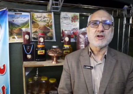 سماق هوراند در سطح ملی مورد حمایت قانون‌گذار قرار گرفت