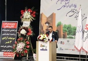 برگزاری اولین سمینار آموزشی قانون پایانه های فروشگاهی و سامانه مودیان شمال غرب کشور در تبریز