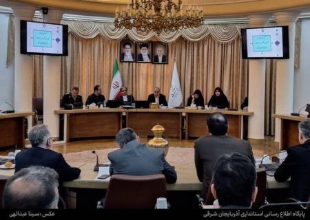سن اعتیاد و شیوع روانگردان های نوظهور در آذربایجان شرقی نگران کننده است/تبریز رتبه اول مواد مخدر نوظهور را در کشور دارد