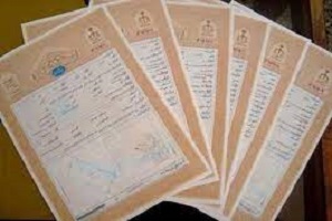 ۸۷ درصد مساکن روستایی آذربایجان شرقی سند مالکیت دارد