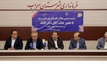 سهمیه انرژی هر استان توسط استانداران مدیریت می شود