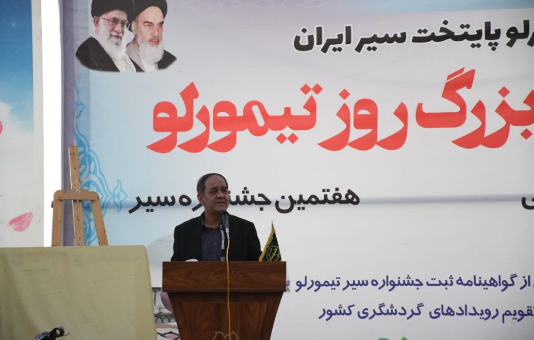 تیمورلو الگوی موفق برندسازی سیر در ایران