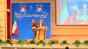 چرا سیلی خوردن یک مقام ارشد استان  مایه تفریح و خوشحالی عده ای شد!