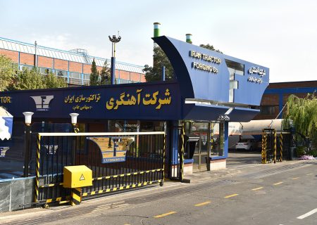 خصوصی سازی یا خصوصی خوری؟!