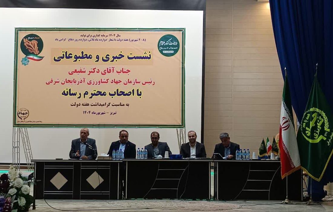 گرمای شدید هوا و ضرردهی مرغداران، قیمت مرغ را بالا برد