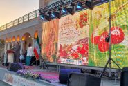 سماق هوراند ثبت ملی می شود