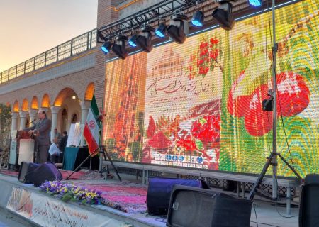 سماق هوراند ثبت ملی می شود