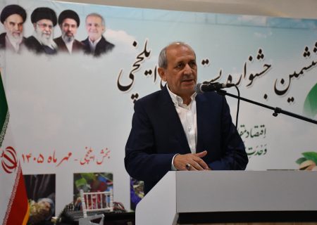 آذربایجان شرقی ظرفیت تبدیل‌شدن به قطب صادراتی پسته را دارد