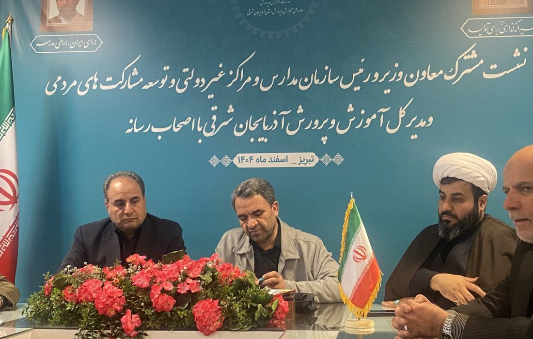 شهادت هفت دانش آموز و یک معلم در آذربایجان شرقی