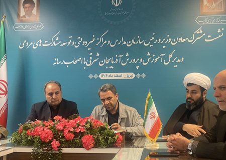 شهادت هفت دانش آموز و یک معلم در آذربایجان شرقی