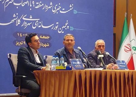 زیرساخت‌های شهرک خاوران همزمان با ساخت‌وساز تأمین می‌شود/ افزایش ۷۰ درصدی بودجه منطقه ۹ تبریز