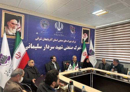 حل مشکل ۱۴ ساله مسیر خروجی شهرک صنعتی شهید سلیمانی تبریز