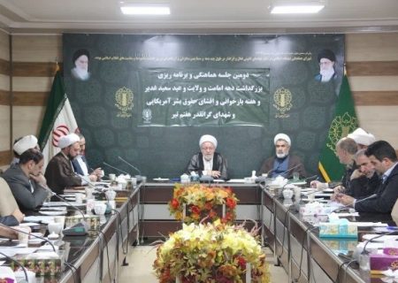جشن های عیدغدیر باید مورد توجه بیشتر قرار گیرد