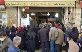دردسرهای کالابرگ ویژه