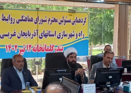 نقش نیروهای توانمند و متخصص در بهبود فعالیت‌های روابط‌عمومی‌ها 