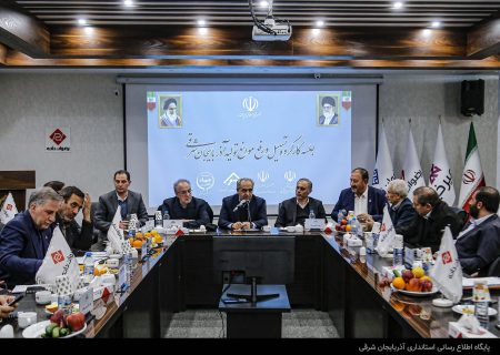 ضرب‌الاجل استاندار آذربایجان شرقی برای گزارش عملکرد بانک‌های استان
