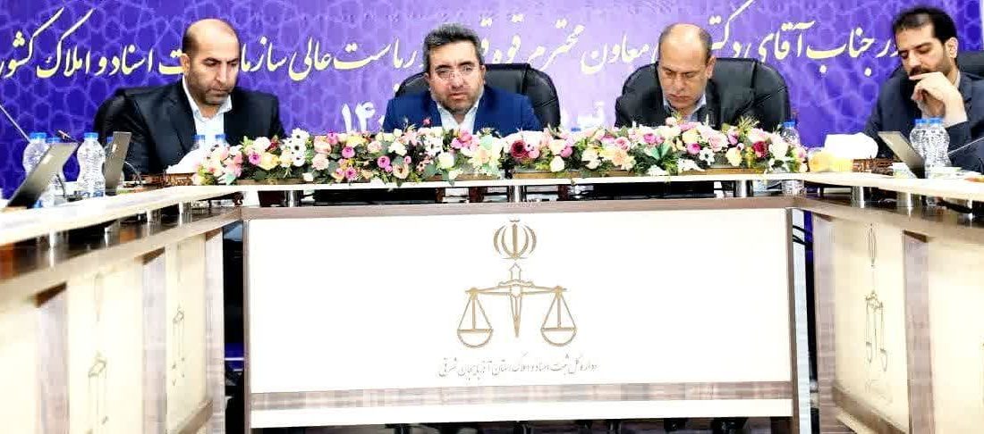  حل موضوع معادن اندیس و سوناجیل برای توسعه شهرستان هریس ضروری است