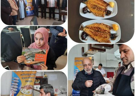 برگزاری دوره آموزشی و ترویجی طبخ ماهی در شهرستان جلفا