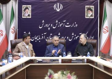 عملیات بهسازی و شاداب سازی  مدارس کم برخوردار در آذربایجان شرقی اجرا  می شود