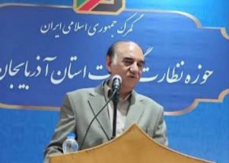 افزایش ۲۲ درصدی صادرات گمرکات آذربایجان شرقی