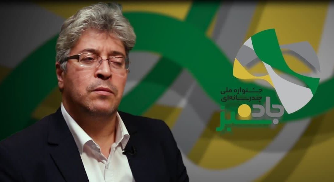 جشنواره ملی جاده سبز، ارزش افزوده برای استان است