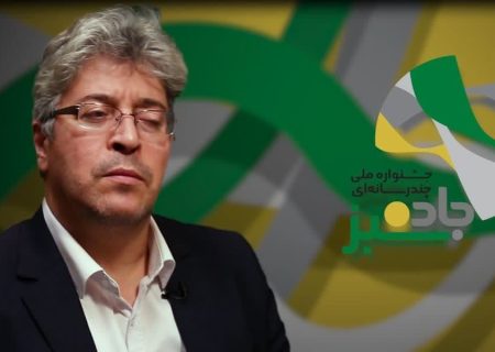 جشنواره ملی جاده سبز، ارزش افزوده برای استان است