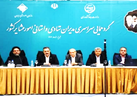 عشایر کشور دارای کافی نت و کدپستی می شوند