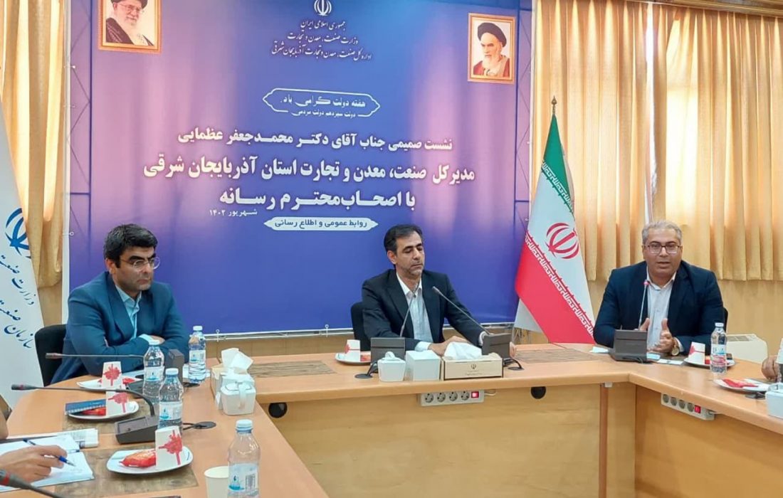 صادرات فرش از آذربایجان شرقی به یک نهم سال های قبل کاهش یافته است
