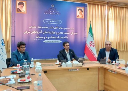 صادرات فرش از آذربایجان شرقی به یک نهم سال های قبل کاهش یافته است