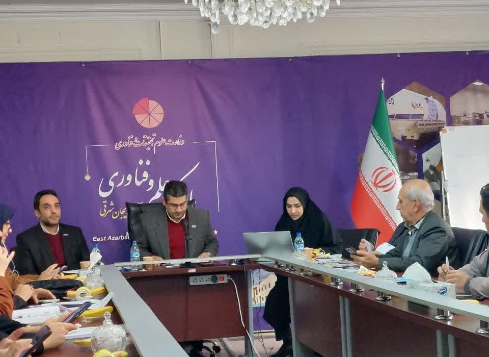 پارک علم و فناوری آذربایجان شرقی برتر در حوزه بین الملل/برگزاری نمایشگاه رینوتکس متفاوت تر از دوره قبل