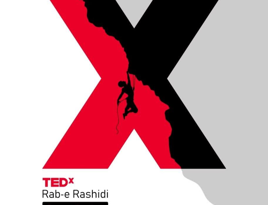 تبریز در آستانه میزبانی نخستین رویداد رسمی TEDx