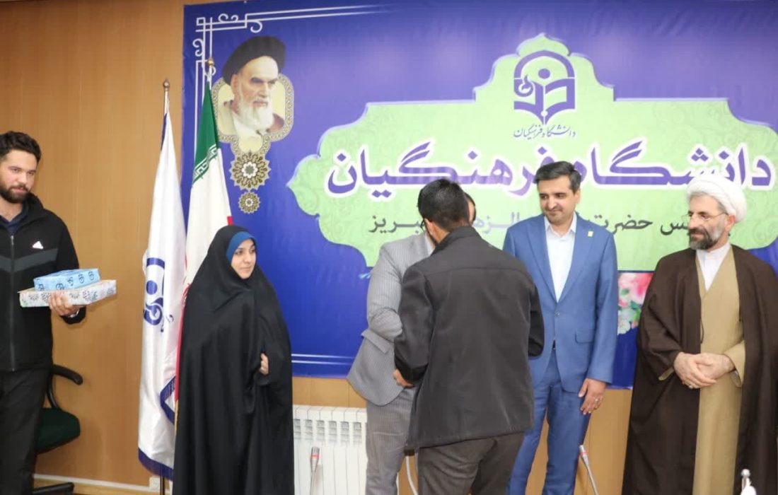 مسئول جدید حوزه بسیج دانشجویی دانشگاه فرهنگیان استان معرفی شد