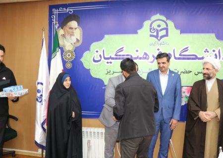 مسئول جدید حوزه بسیج دانشجویی دانشگاه فرهنگیان استان معرفی شد