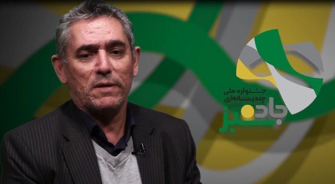 جشنواره ملی جاده سبز از کیفیت خوبی برخوردار است