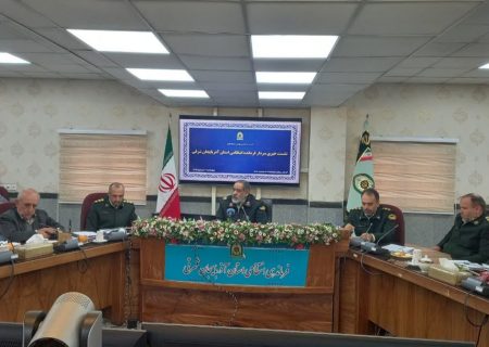 معدن طلای «اندریان» به امکانات اپتیکی و غیر اپتیکی مجهز می شود