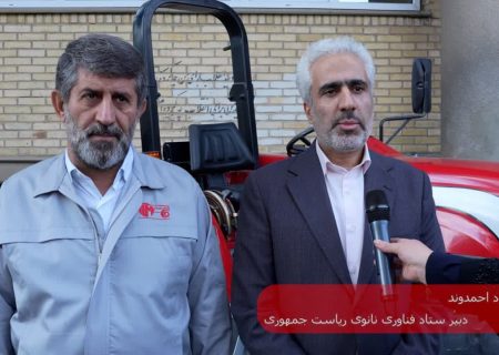 صادرات تولیدات نانوی کشور به ۴۹ کشور در تمامی قاره های دنیا