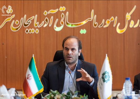 جرایم مالیاتی تا پایان سال تمدید شد