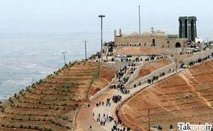 توسعه تفرجگاه عینالی چشم انتظار اعتباری ویژه و کلان