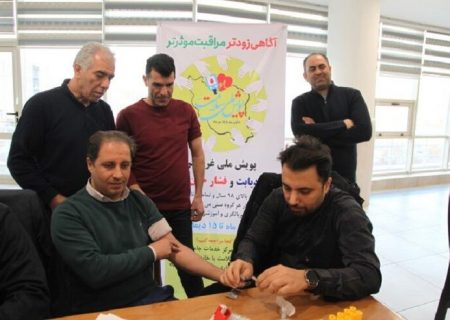 ۹۵ درصد روستاییان آذربایجان شرقی غربالگری سلامت شدند