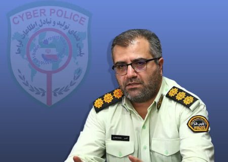 کد ورود به برنامه‌ها را به دیگران واگذار نکنید