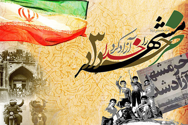 سوم خرداد سندی آشکار بر غیرت و میهن دوستی مردم ایران است