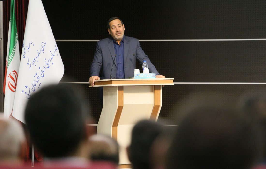 رشد اقتصادی و ارتقاء بهره‌وری مهمترین اهداف آذربایجان شرقی در سال ۱۴۰۳
