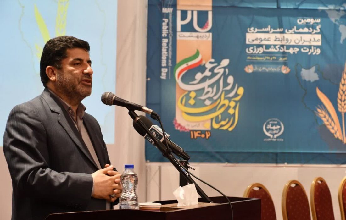 دستیابی به امنیت غذایی  با محدودیت های منابع آب و خاک مواجه است