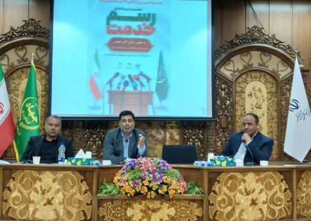 سالانه ۶ هزار میلیارد تومان در بخش کشاورزی سرمایه گذاری می شود