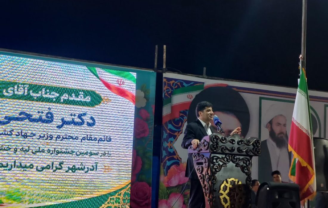 لپه و نخود از ارکان امنیت غذایی کشور هستند
