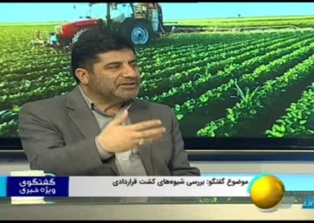 کشاورزی قراردادی مشکل باغداران سیب استان را در زمینه فروش محصول مرتفع می کند