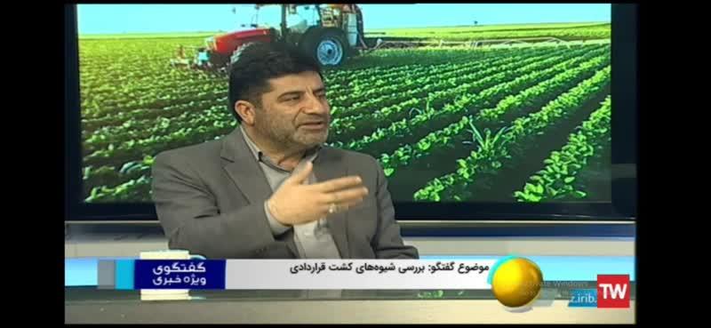 کشاورزی قراردادی مشکل باغداران سیب استان را در زمینه فروش محصول مرتفع می کند