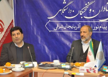 لزوم ورود فارغ التحصیلان کشاورزی  ودانشگاهها به تولید محصولات گلخانه ای
