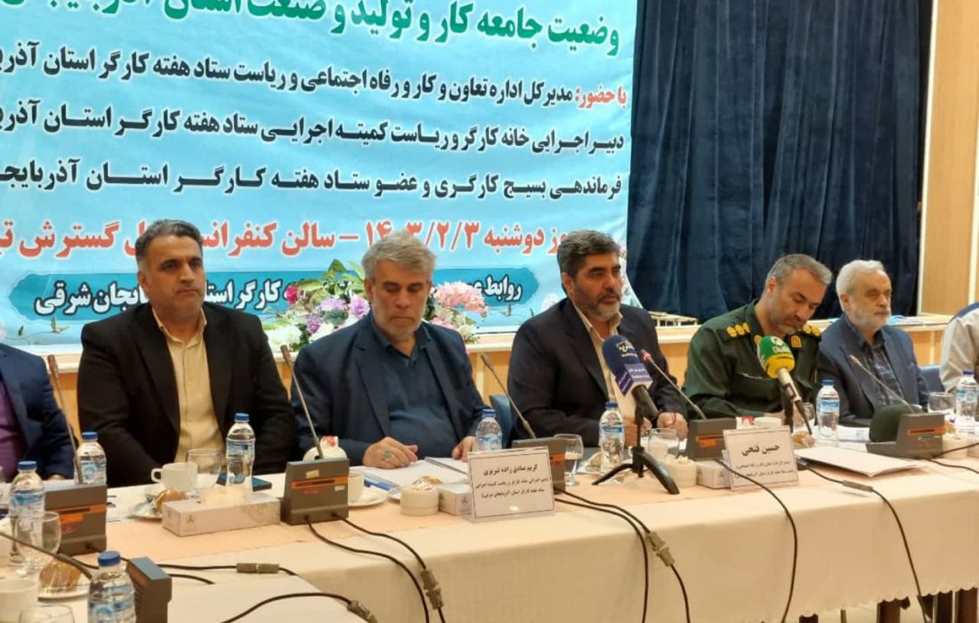 بدون توجه به نیازهای مادی و معنوی کارگران «جهش تولید» امکان پذیر نیست