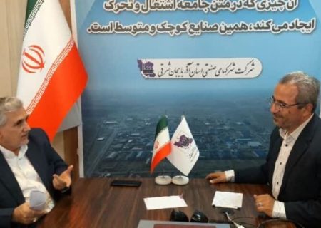 فرایند طولانی صدور مجوزهای لازم، بی رغبتی سرمایه گذاران را موجب شده است